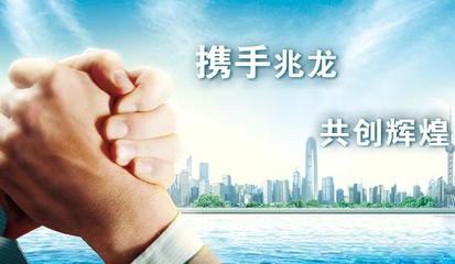 天津兆龙软件开发公司 专注消防工程设计软件研发的专业软件企业